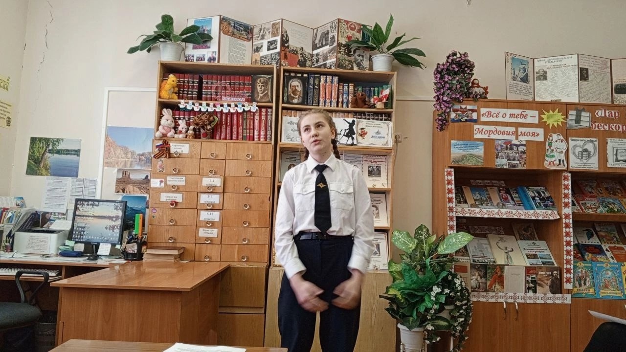 Шлабина Анастасия Аркадьевна.