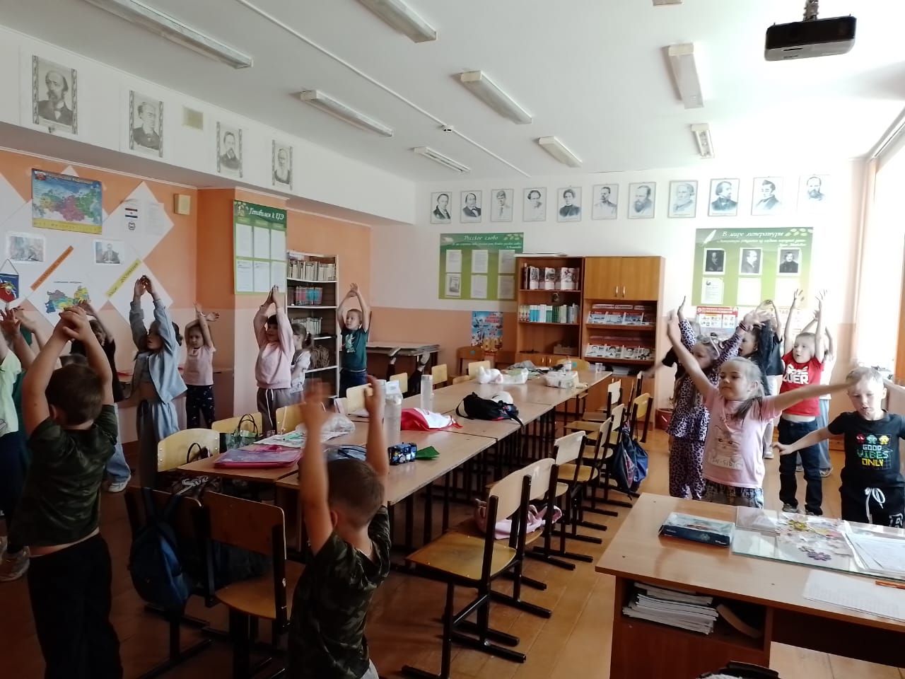 День второй.