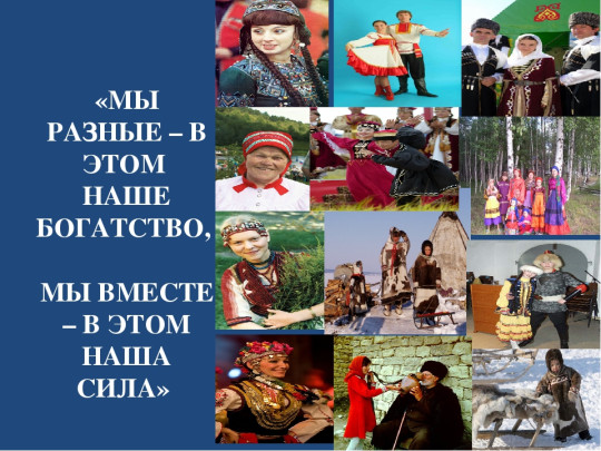 Разговоры о важном Разговоры о важном.