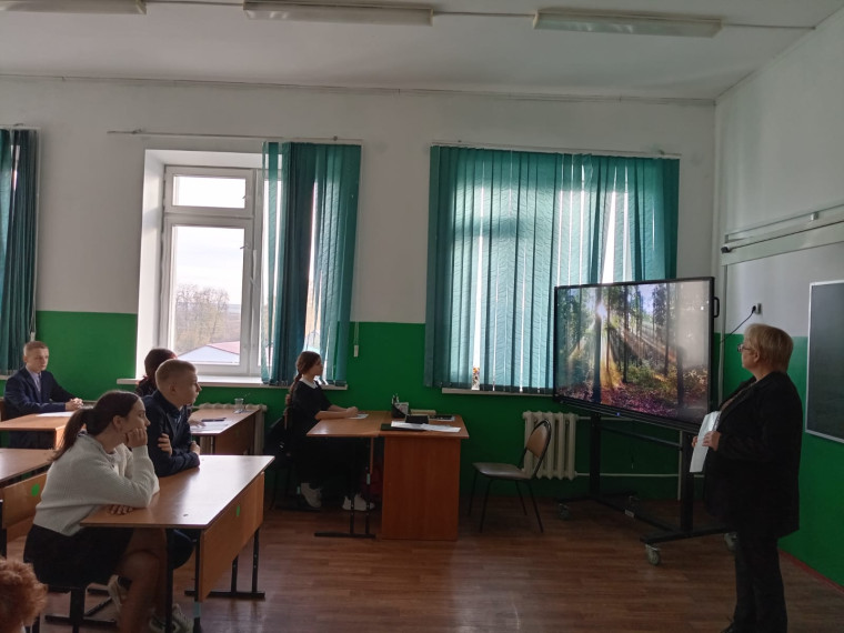 Профориентационное занятие "Россия в деле" (1 часть)..