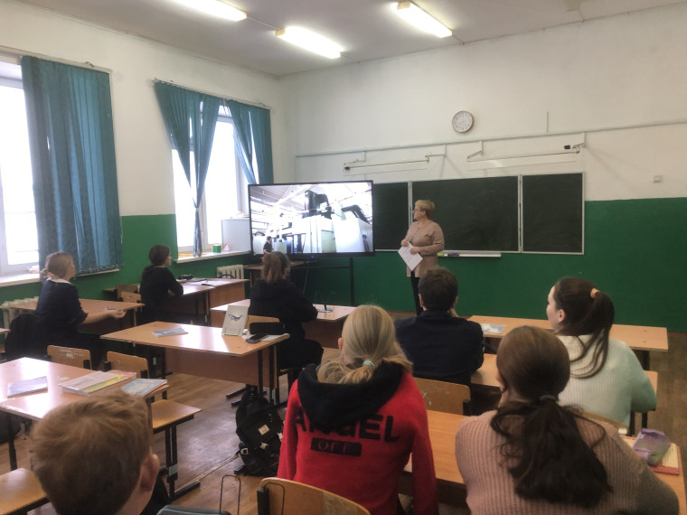 Профориентационное занятие "Россия инженерная: узнаю достижения страны в области инженерного дела"..