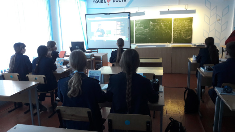 "Шоу профессий".