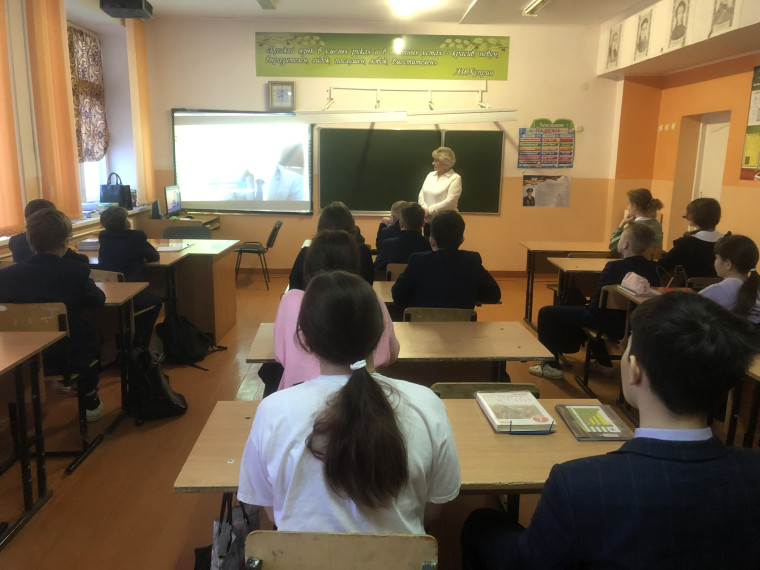 Профориентационное занятие "Пробую профессию в инженерной сфере"..