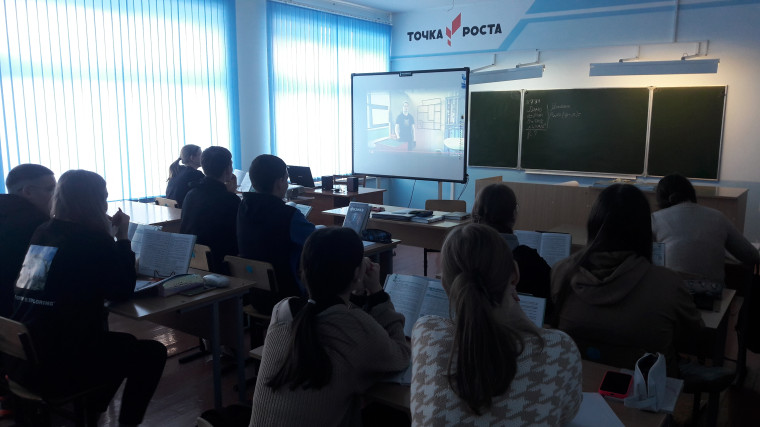 "Шоу профессий".
