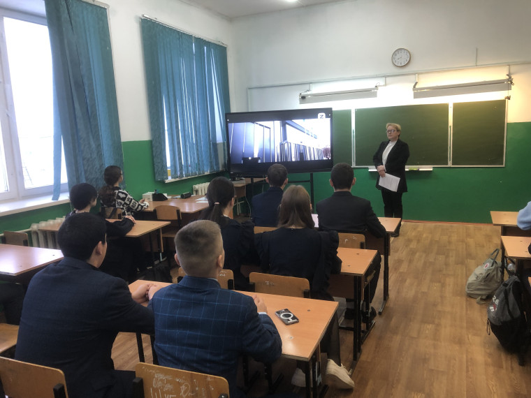 Профориентационное занятие "Государственное управление и общественная безопасность"..