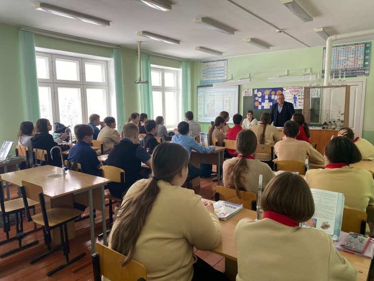 Викторина "Первоначальные химические понятия"..