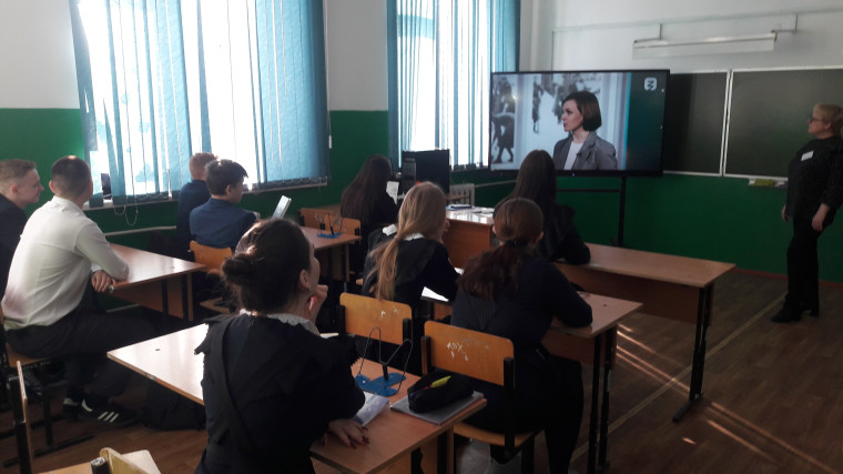 Профориентационное занятие "Россия умная: узнаю о профессиях и достижениях в сфере образования""..