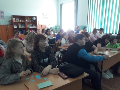 "Все начинается с семьи".