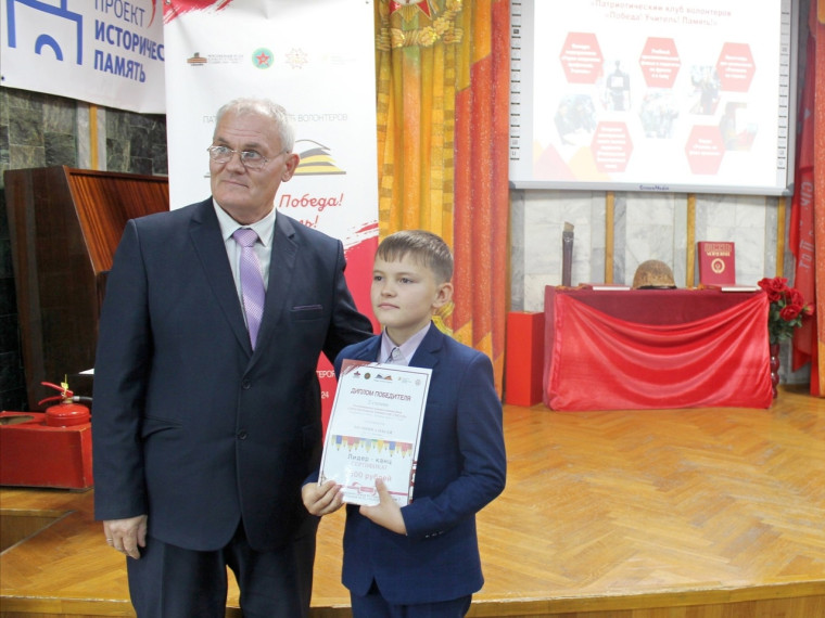 "ГЕРОИ НЕГРОМКИХ ПРОФЕССИЙ.УЧИТЕЛЬ".