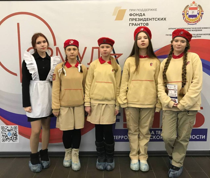 НАГРАЖДЕНИЕ ПОБЕДИТЕЛЕЙ ВСЕРОССИЙСКОГО КОНКУРСА-АКЦИИ НА ЛУЧШИЙ АНТИТЕРРОРИСТИЧЕСКИЙ КОНТЕНТ, ПРИУРОЧЕННЫЙ КО ДНЮ ГЕРОЕВ ОТЕЧЕСТВА..