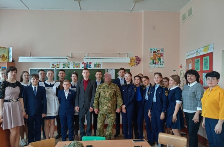 Классная встреча.