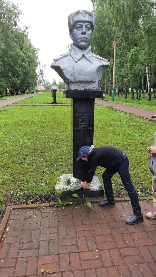 Во имя жизни на земле проект